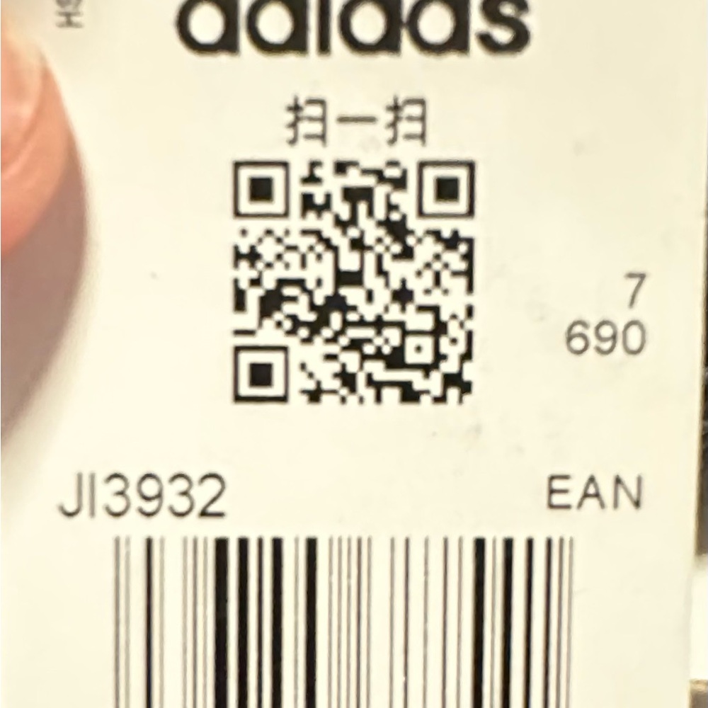 adidas Samba Black and White Sneakers - Picture 10 of 10